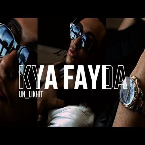KYA FAYDA