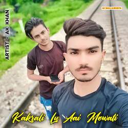 Kakrali Lu Aai Mewati