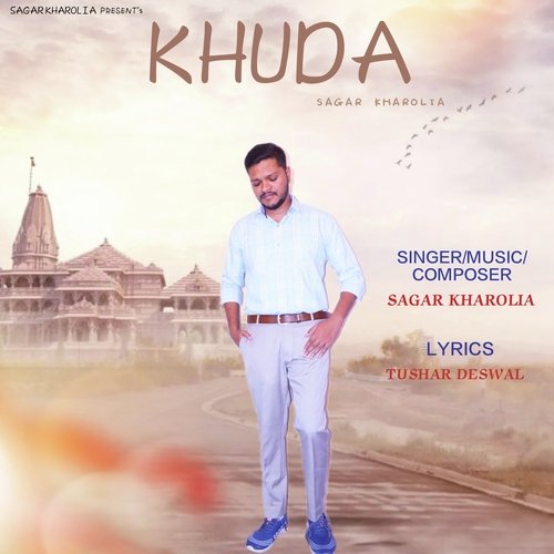 Khuda