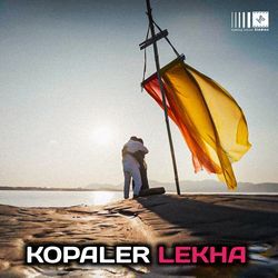 Kopaler Lekha-GSJcd0xxbnI