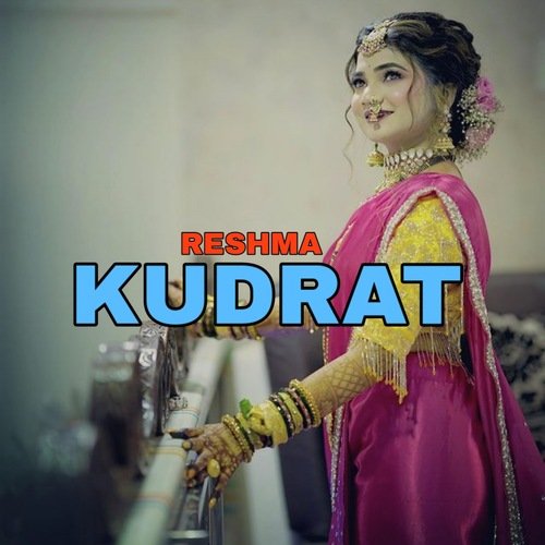 Kudrat