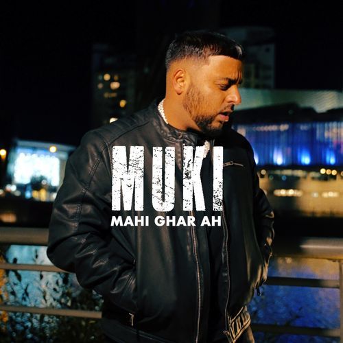 Mahi Ghar Ah