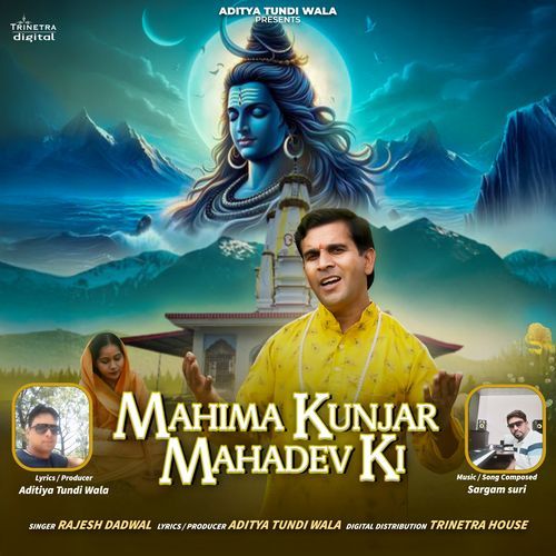 Mahima Kunjar Mahadev Ki