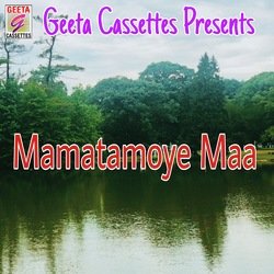 Mamatamoye Maa-QTAHZwxgQ1U