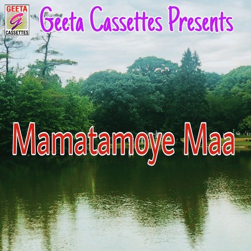 Mamatamoye Maa