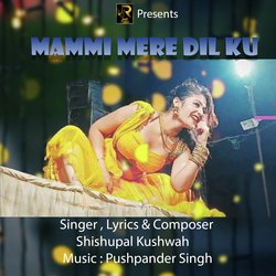 Mammi Mere Dil Ku-JgsTQDYAXHQ