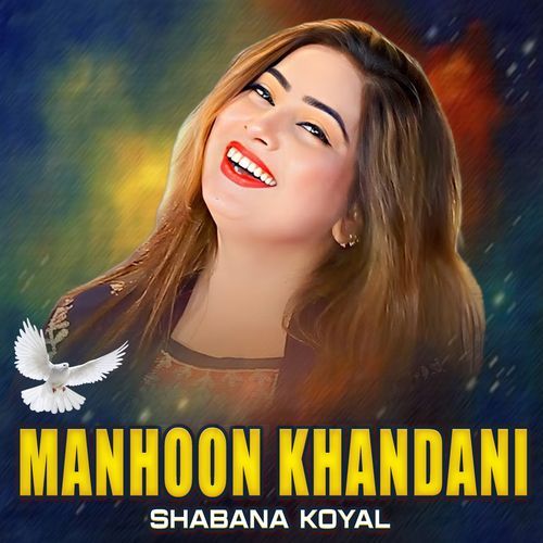 Manhoon Khandani