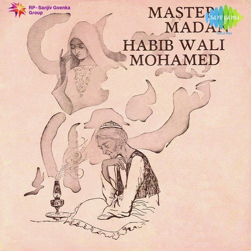 Master Madan And Habib Wali Mohamed