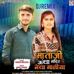 Mataji Uncha Mandir Necha Maliya (DJ Remix)-Nzs6XA5EbQU