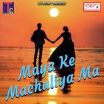 Lakho Dekhev