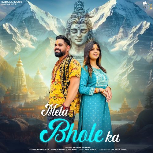 Mela Bhole ka (feat. Yashika Sharma)_poster_image