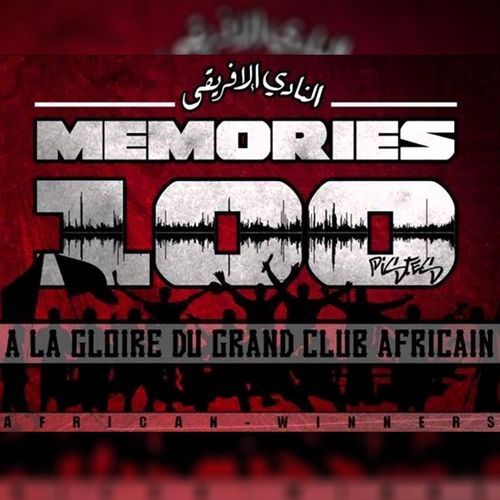 Allah Ghaleb ya Chokri cover art