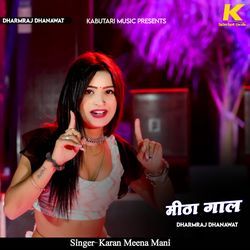 Mitha Gaal (Dharmraj Dhanawat)-Q1ksXRNSQgU