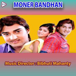 Moner Bandhan-OVAqYEF8Alg