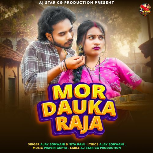 Mor Dauka Raja