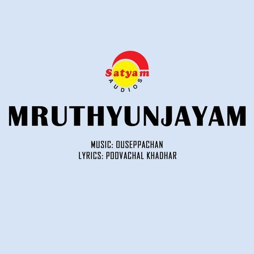 Mruthyunjayam (Original Motion Picture Soundtrack)