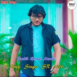 Mujji Singer SR 3200