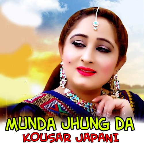 Munda Jhung Da