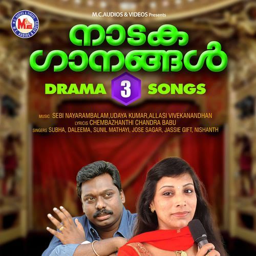 Hridhayathil Nniraiunnna