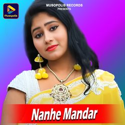 Nanhe Mandar-ABkYWgFcZAo