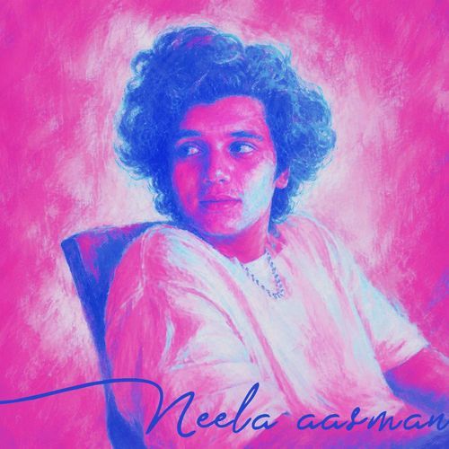 Neela Aasman