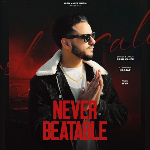 Never Beatable