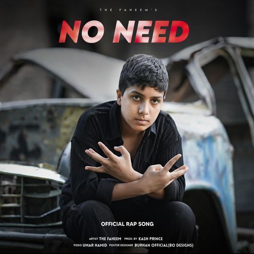 No Need