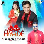 Nokké Ngokké Aya:dé