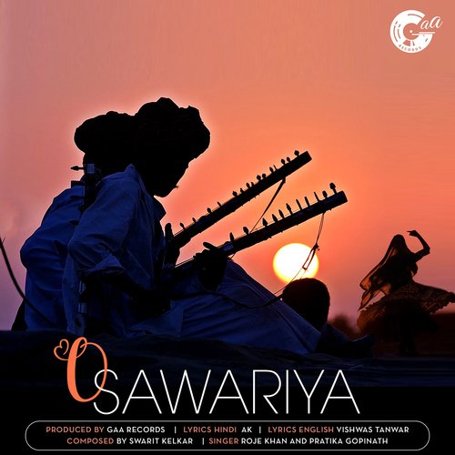 O Sawariya_poster_image