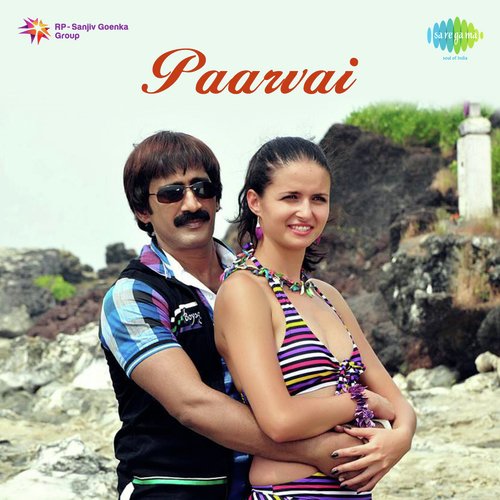 Paarvai