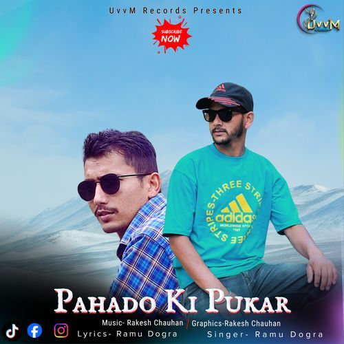 Pahado Ki Pukar