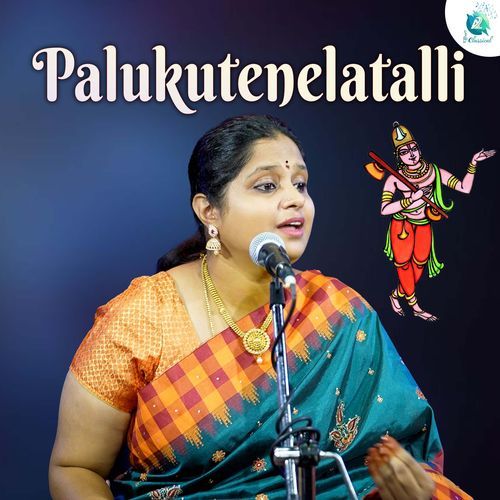 Palukutenelatalli