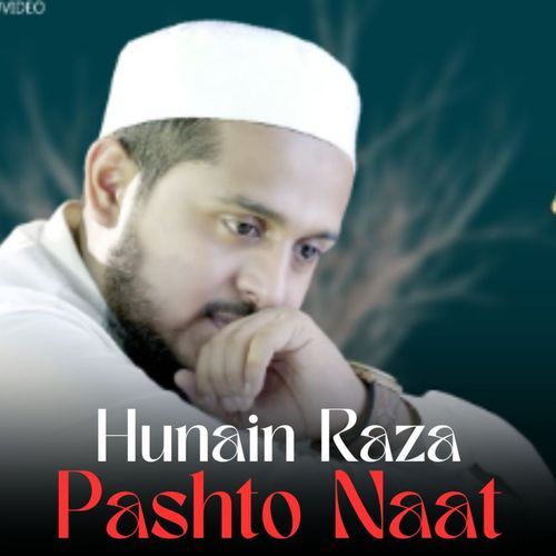 Pashto Naat