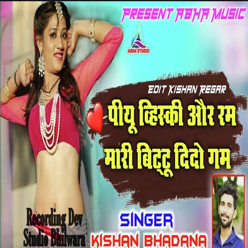 Stream Sarita Bra Jam music  Listen to songs, albums, playlists