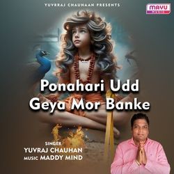 Ponahari Udd Geya Mor Banke-M1sfAU1RW3I