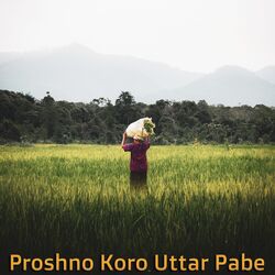 Proshno Koro Uttar Pabe