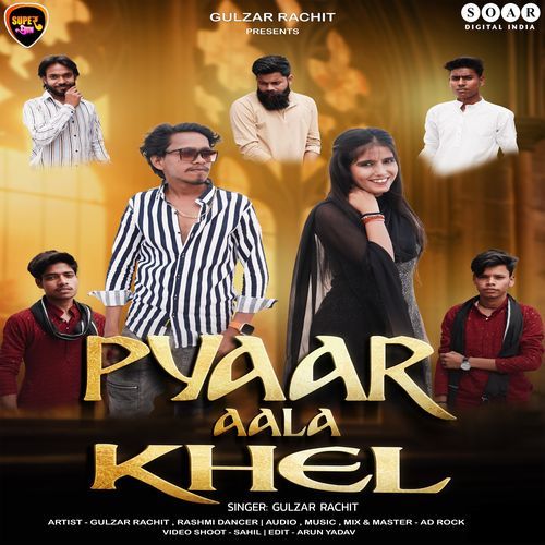 Pyaar Aala Khel