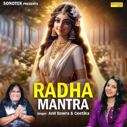 Radha Mantra-Ji8mRThBdXw