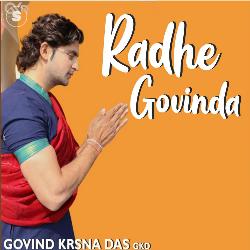 Radhe Govinda