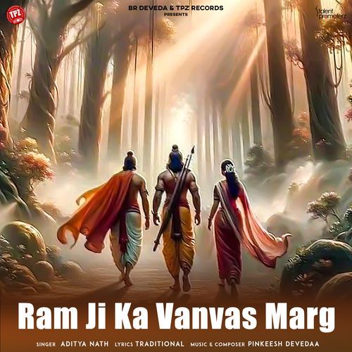 Ram Ji Ka Vanvas Marg