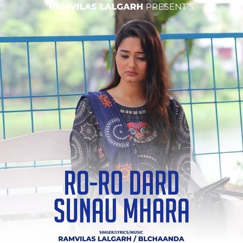 Ro Ro Dard Sunau Mhara