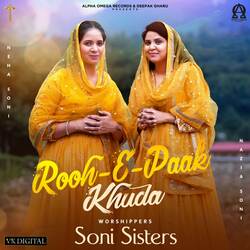 Rooh E Paak Khuda-Q1g8QkFbZXQ