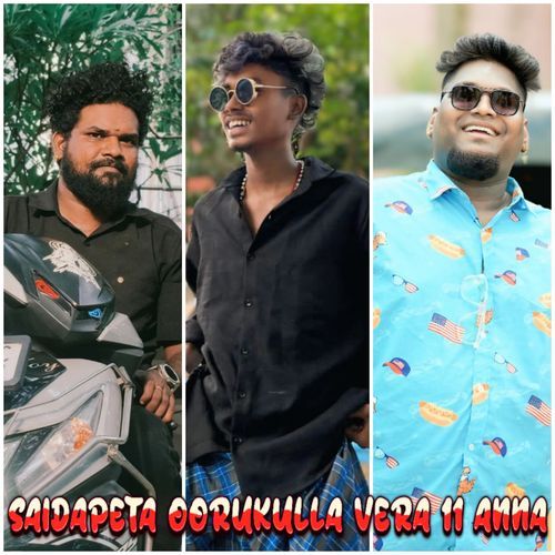 SAIDAPETA OORUKULLA VERA 11 ANNA