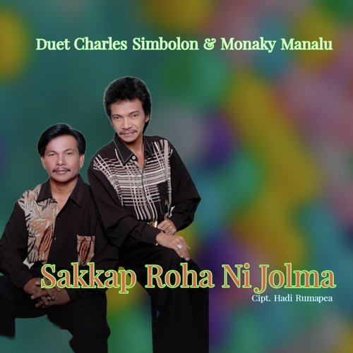 Sakkap Roha Ni Jolma_poster_image