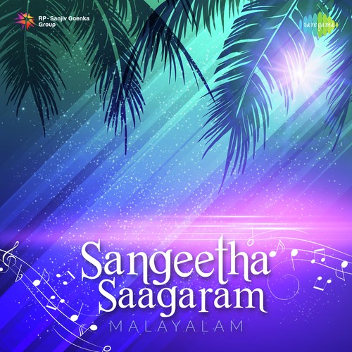 Sangeetha Saagaram
