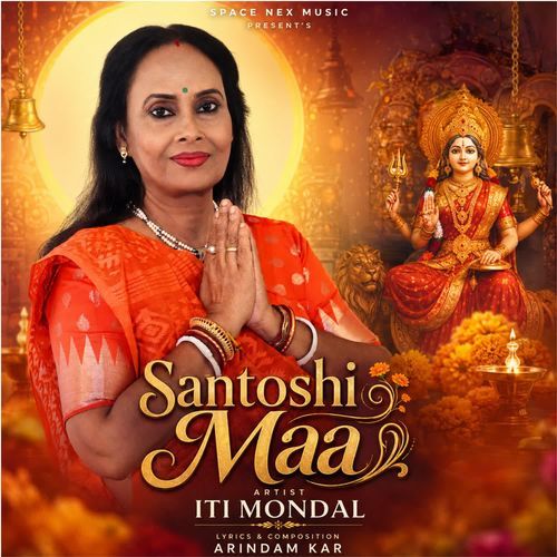 Santoshi Maa