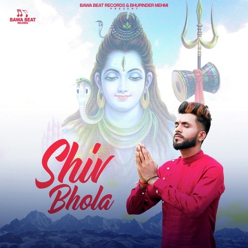 Shiv Bhola