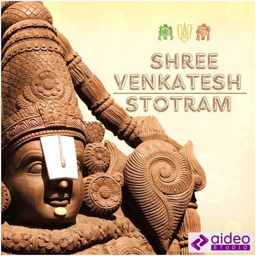 Shree Venkatesh Stotram