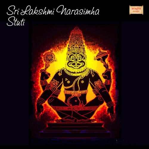 Sri Lakshmi Narasimha Stuti