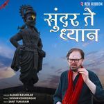 Sundar Te Dhyan